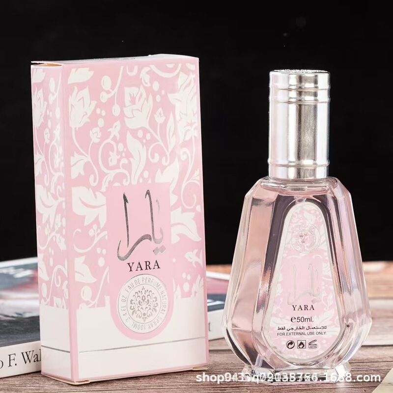 Foreign Trade Cross-Border Pink 50ml Perfume Arab Vietnam Dubai Southeast Asia Long-Lasting Fragrance Manufacturer Wholesale