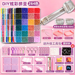 ƴ������������P���b���ϰ�ȫ�׹����ֹ�diy�ں϶�����ԄӶ��P