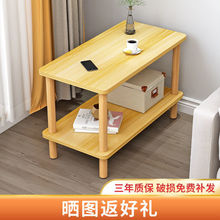边几现代简约茶几小户型简易客厅北欧风小方桌家用卧室沙发角几