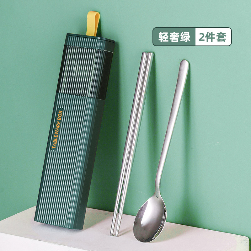 다크 그린 (스털링 실버 투피스)