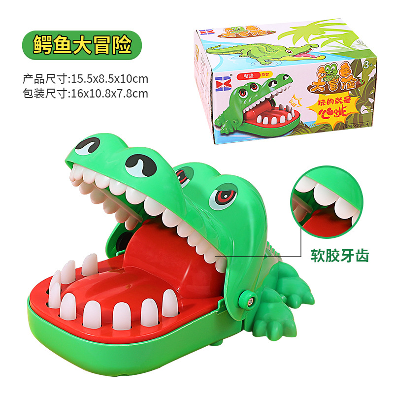 Morder los dedos pequeño cocodrilo dinosaurio para niños truco juguete niño Presione los dientes gran tiburón morder la boca de la gente tirar los dientes morder las manos