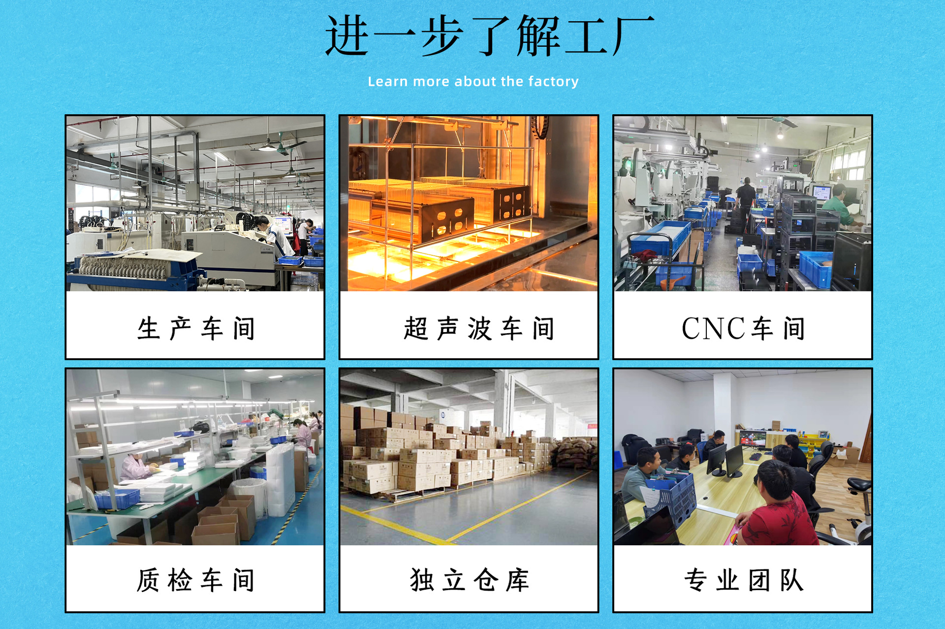 鑫鹤导航详情页_09