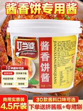 �������u����u2.25kg���������u����u����ץ��u�u�{��