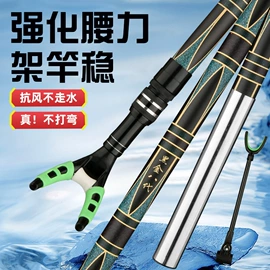 抄网;鱼竿;鱼竿支架