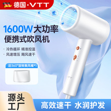 VTT���ô��L�C1600W���ʶ��n�{�����^�l늴��L�����ٸɴ��LͲ