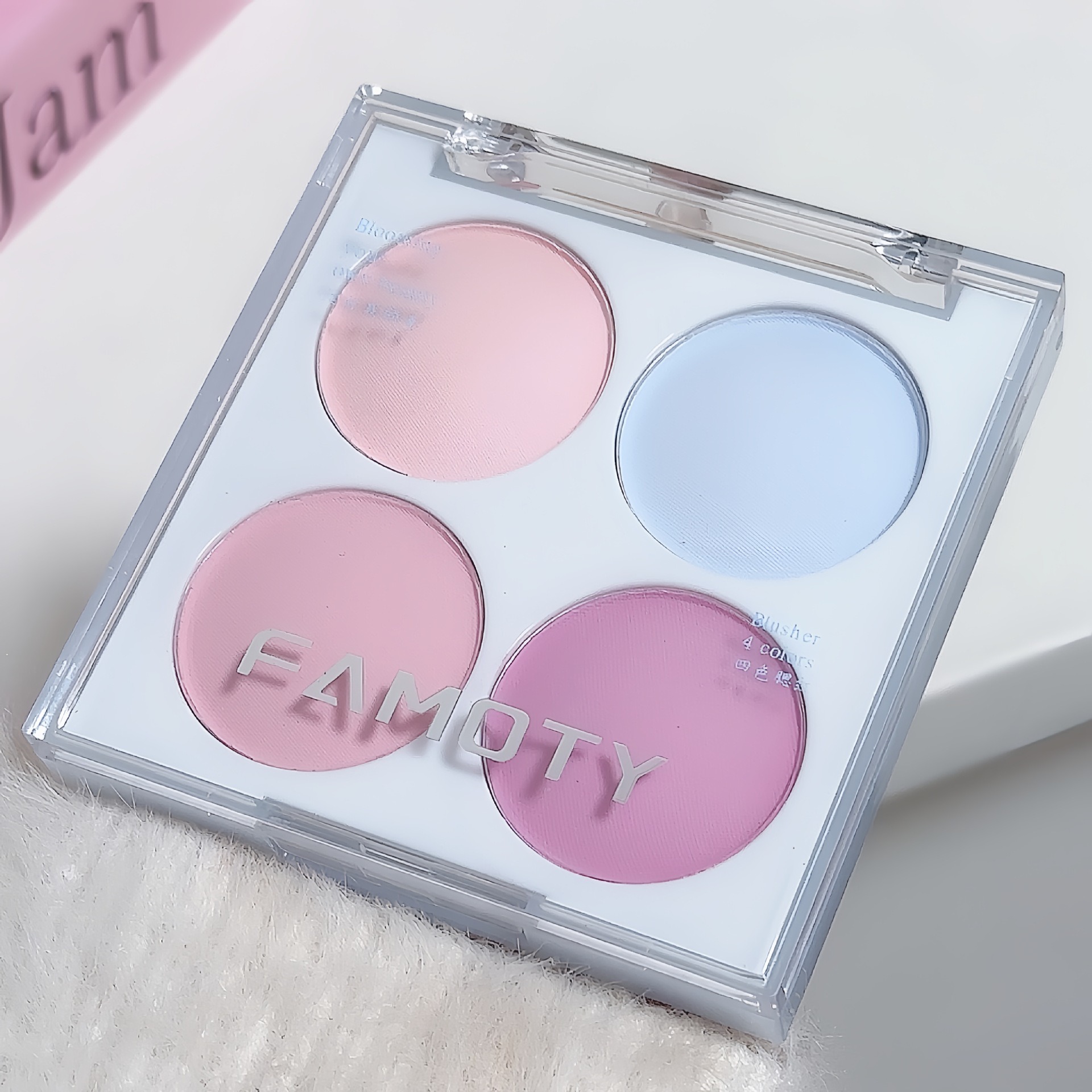 Four Color Blush 04#Sweet Smoked Peach