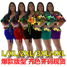 ���R�d2022���ﱬ��W��Ů�b�羳��a�ɼ���ӡ�����eT����ѝ���b