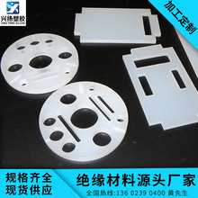 ^ȩ|Ƭܲ͸ߜ؉|Ƭɼӹh֬|ӹ