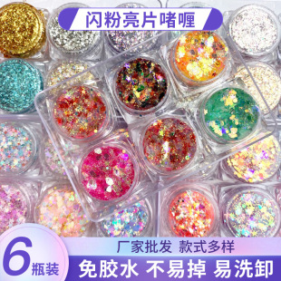 ��Ƭ�W�ۆ����Ƭ���zˮ��ͯ�ݳ���̨�����ۊy�N����Ӱ �S�����l