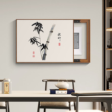 ����ʽ�U��ˮī��늱����ړ��쮋�Դ����������������b�