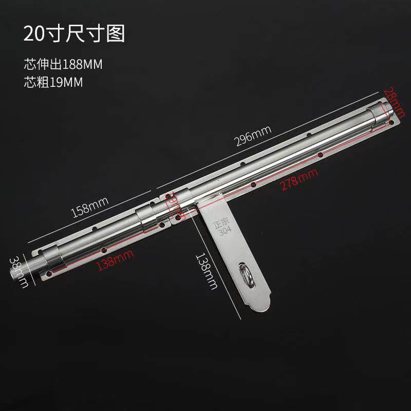 盗難防止ドアラッチロック、大型鉄製ドアラッチ、ステンレス製ドアラッチ、木製ドアラッチ、大型厚みのある小型寮ドアラッチ|undefined