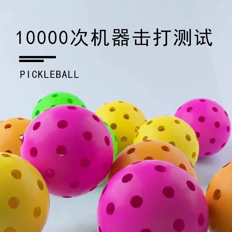Профессиональный мяч для игры в pickleball с отверстиями, для игры в помещении и на улице, 26 отверстий, 40 отверстий обучающие мячики
