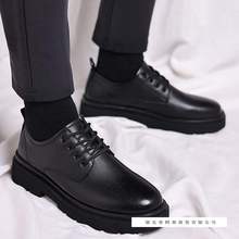 ��ܛƤ��ЬӢ���L���eƤЬ���̄����b��ɫ�������^��ʿ������Ь