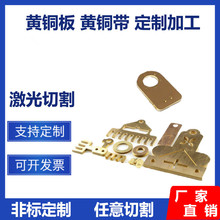 �����и�T2���~Ƭƽ�|Ȧ �S�~���~��0.1~10mm ���~�宐�η��μӹ�