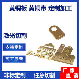 �����и�T2���~Ƭƽ�|Ȧ �S�~���~��0.1~10mm ���~�宐�η��μӹ�