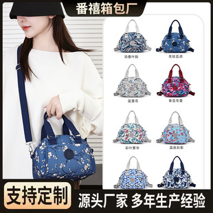 �羳����б���Ů���eӡ�������ꋌ�����������X�֙C�������