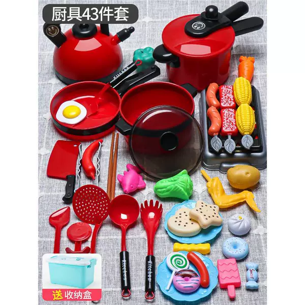 [Sending a barrel] Kitchenware+oven-43 pieces (special-special-restricted purchase set)