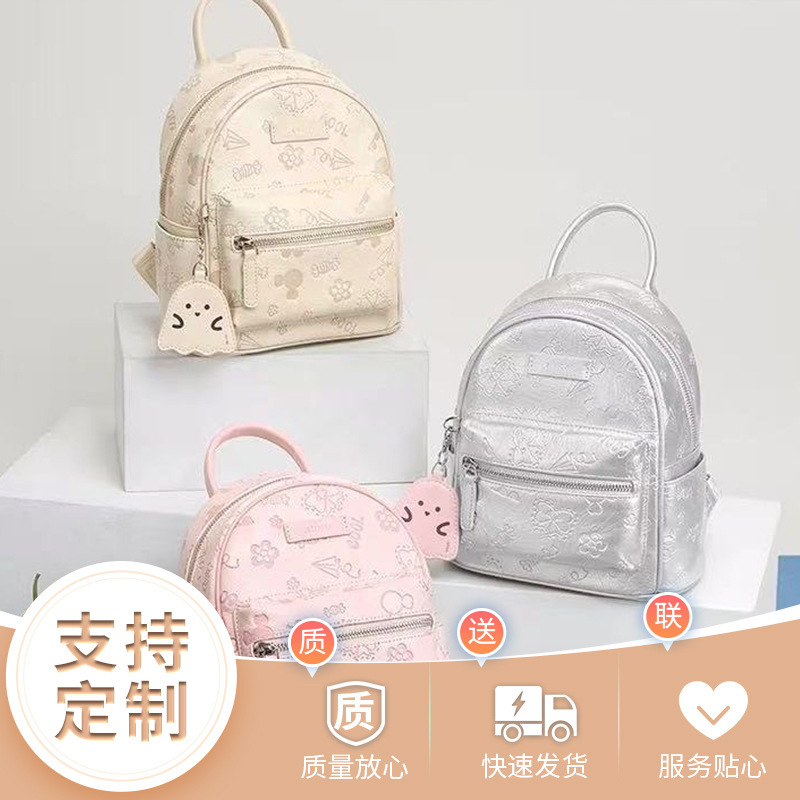 メーカーは旅行用の小さなバッグ、女性用多用途学生用バックパック、通勤や外出用の耐摩耗性バックパックを供給しています。|undefined