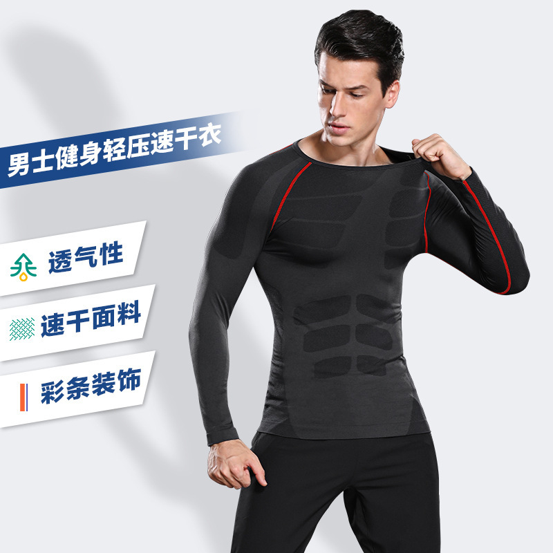 new pattern Tight fitting man Long sleeve Sportswear comfortable ventilation Fitness wear jacket MA04