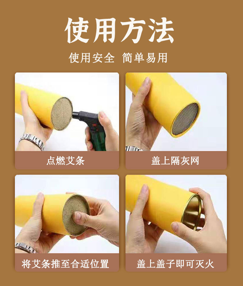 Handmade 3 Year Aged Mugwort Moxa Rolls 7cm Thick Large Moxa Stick for Full Body Moxibustion details