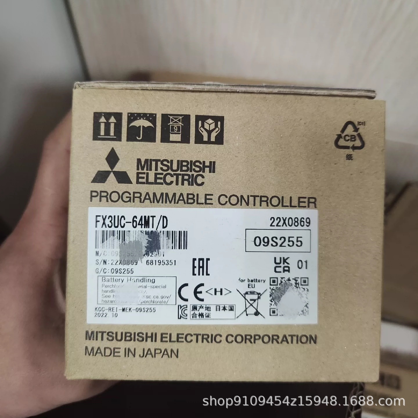 三菱PLC控制器  FX3UC-64MT/D  全新原装正品现货议价优惠
