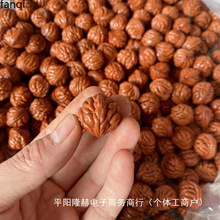 包浆龙纹桃核散籽 有孔 秦岭野生霸王龙疙瘩龙手串原料批发光珠矮