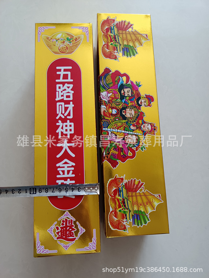 IMG_20210518_083547_副本