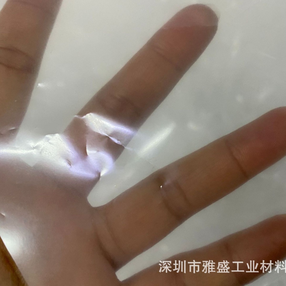 供应透明PET薄膜/PET膜/聚酯薄膜/BOPET双向拉伸膜/PET电池绝缘膜