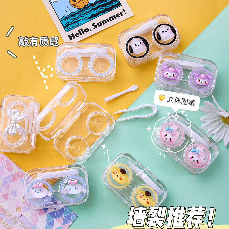 Cartoon Thin Flash Transparent Screw-Free Cover Contact Lens Box Cute Bow Tilt Box Portable Companion Box Duplo Box