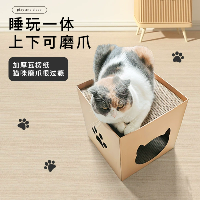 Доска для когтеточков для кошек, вертикальное гофрированное картонное место для отдыха, интегрированное кошачье ложе, устойчивый к царапинам картонный домик, двухъярусная кровать, игрушка для кошек, домашний кот.