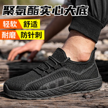 �¿�ڱ�Ь���ҷ��̽^��10KV���ܶȌ��ĵ�늹���ȫЬ