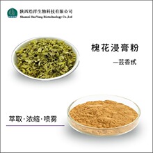 ������ȡ��������� ����ܿ��߰ ��������� ���Sɫ��ĩ ��Ʒ���]