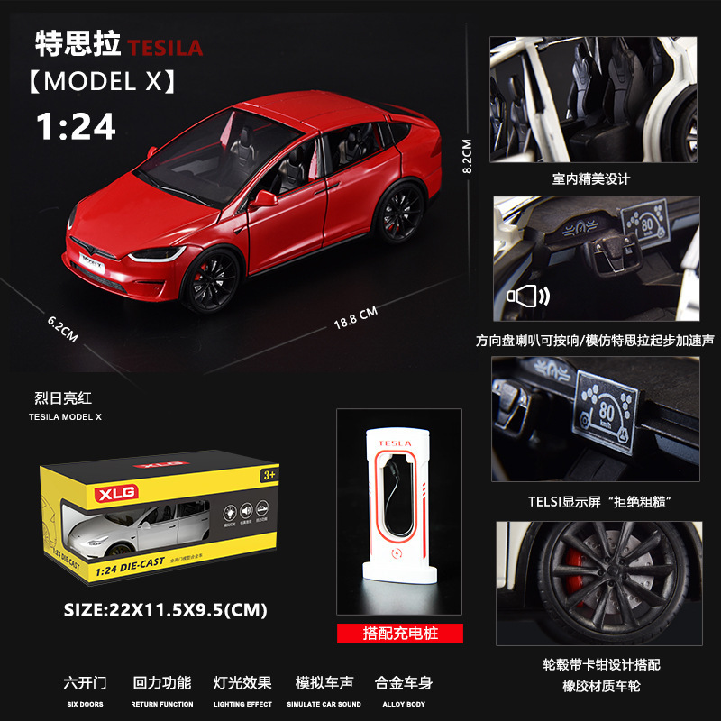 XLG modelo de coche de aleación 1 a 24 tesila modelX con sonido y luz tire hacia atrás de coches de juguete modelo de música adornos