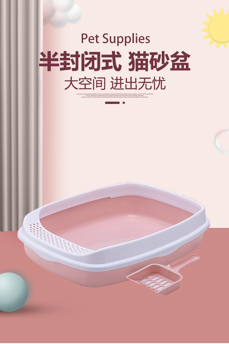 详情_03.jpg