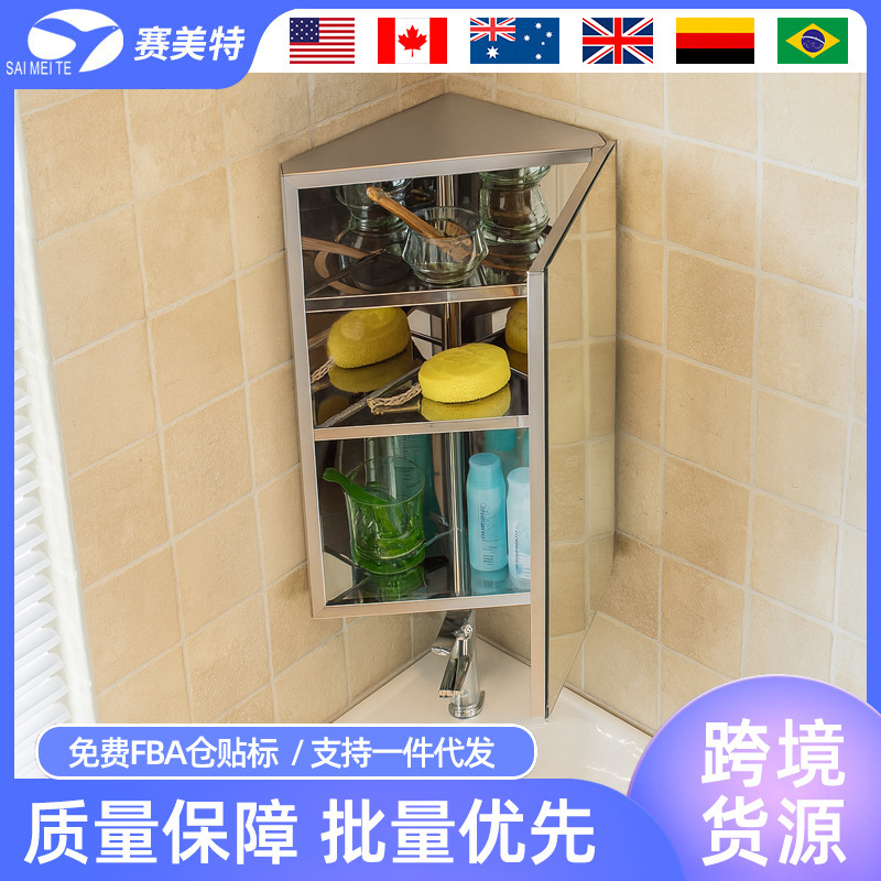 Bathroom Triangle Mirror Cabinet Wall-mounted Stainless Steel Hanging Cabinet Simple Modern Cross-border Corner Cabinet Bathroom Wall-mounted Mirror Cabinet