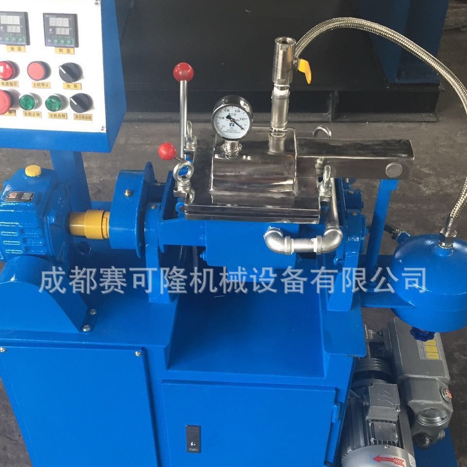 四川实验室捏合机，小捏合机，四川捏合机