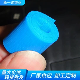 其他救生器材;医用包