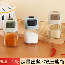 果盘、果篮;餐用托盘;保鲜盒、饭盒