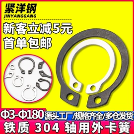 螺钉;螺母;螺栓