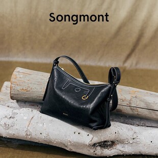 Songmont Mountain Loose Tracking Series Shallow Hobo Bag Vegetable Tanned Cowhide Commuter Underarm Bag Women's Handbag