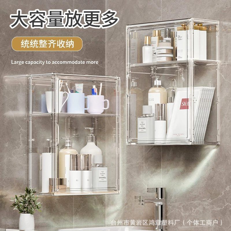 Wall-mounted Storage Box Shelf Rack Acrylic Clear from Yomiego