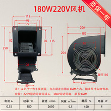 С�͹��l�x���L�C150FLJ3  180W 380V���T��ģ ���L�C220V�~��