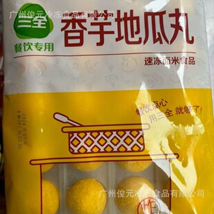 ��ȫ����ع�400g*10�� ��ըС�԰��Ʒ�ك��c�Ĳ������С��
