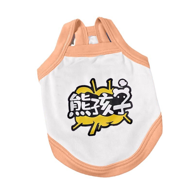 국경 애완 동물 옷 개 가을 조끼 향신료 MARZIS 곰 테디 보메이 애완 동물 강아지 옷