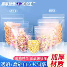 ĥɰ�����Է�����~�Թ���ʳ��������s�Z����͸����؛�ǹ��ܷ��