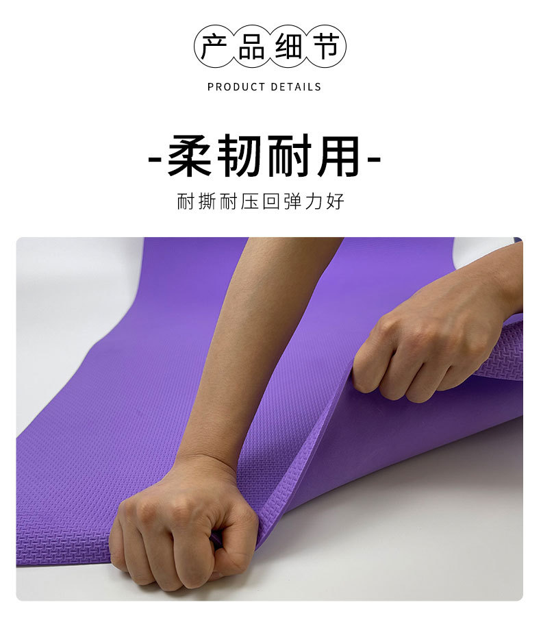XPE可折叠垫_03