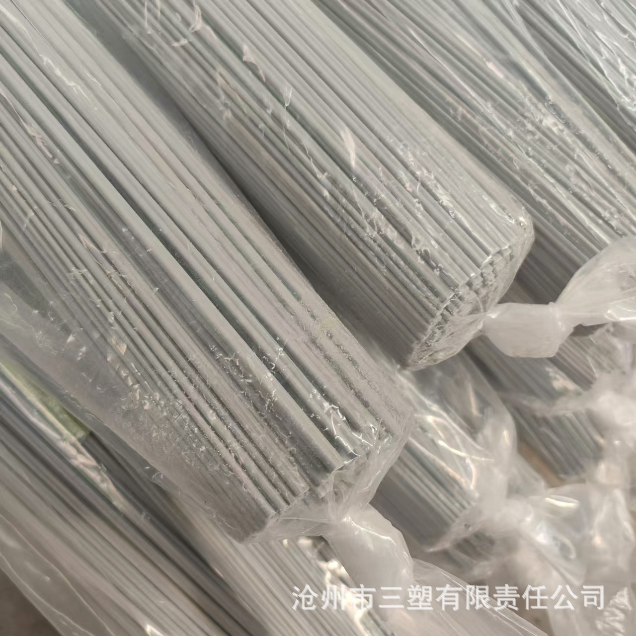 厂家直供PVC焊条  透明焊条  PP焊条  PE焊条 双股  三股