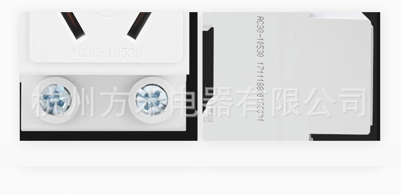 详情图片_7.jpg