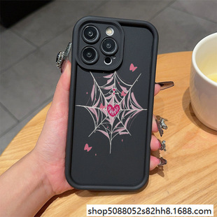 Love Spider Web Iphone16/15/14Promax Mobile Phone Case Apple 13/12/11 Anti-Fall Xsmax/Xr