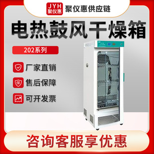 202ϵ����ʽ�a�ظ����� 늟���L�a�ظ�����